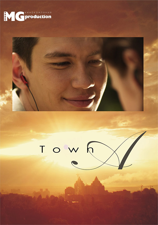 Town A